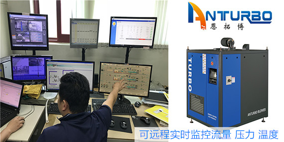 恩拓博設備調(diào)試